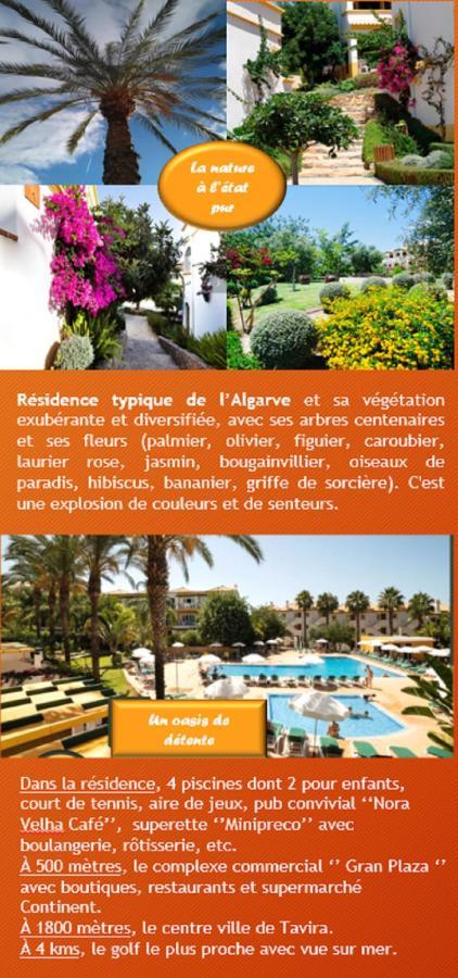 Nice 2 Bedroom Apartment Groundfloor Swimming Pool Tavira Zewnętrze zdjęcie